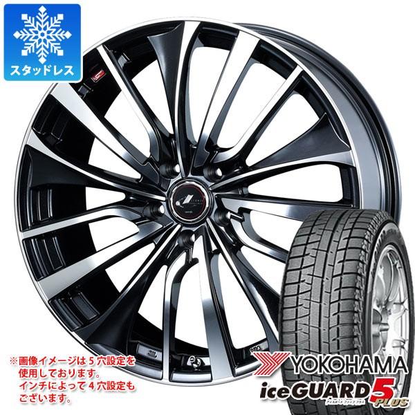 正規品 スタッドレスタイヤ ヨコハマ アイスガードファイブ プラス Ig50 195 65r15 91q レオニス Vt 6 0 15 タイヤ1番 通販 Paypayモール 激安ブランド Imbaraga Org