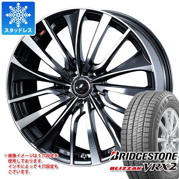 驚きの値段 スタッドレスタイヤ 正規品 ブリヂストン ブリザック Vrx2 5 50r17 93q Xl レオニス Vt 7 0 17 高知インター店 Assinatura Ionline Pt