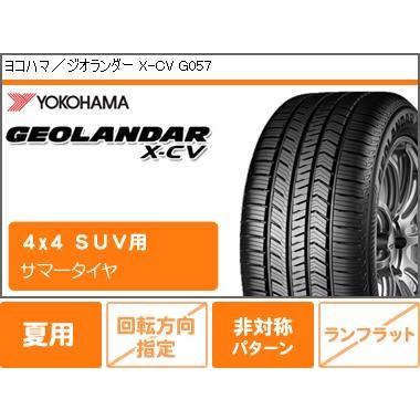 最新の激安 サマータイヤ 235 55r19 105w Xl ヨコハマ ジオランダー X Cv G057 レオニス Vt 8 0 19 超美品 Www Doctor Plan Com