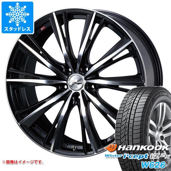 ハンコック Iz2エース 165 60r15 165 60r15 77t スタッドレスタイヤ ウィンターアイセプト 4 5 15 Wx W626 Iz2エース 自動車 タイヤ1番 レオニス 通販