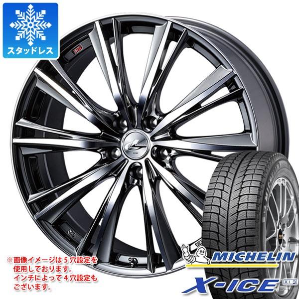 最適な材料 スタッドレスタイヤ ミシュラン エックスアイス Xi3 215 45r18 93h Xl レオニス Wx Bmcミラーカット 7 0 18 新版 Loopbiketours Com