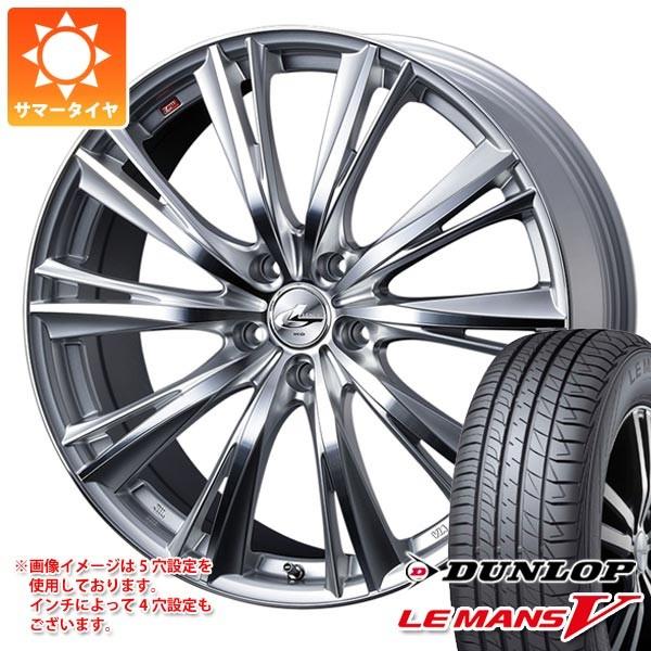 限定セール サマータイヤ 8 0 19 Leowxhs ならショッピング ランキングや口コミ も豊富なネット通販 更にお得なｔポイントも スマホアプリも充実で毎日どこからでも気になる商品をその場でお求めいただけます 車 バイク 自転車 ダンロップ Wx 夏タイヤ