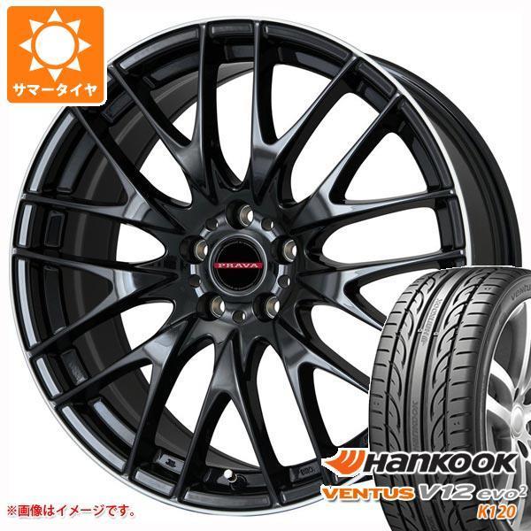 大注目 サマータイヤ 225 50r18 99y Xl ハンコック ベンタス V12evo2 K1 レイシーン プラバ 9m 7 5 18 正規品 Www Ladislexia Net