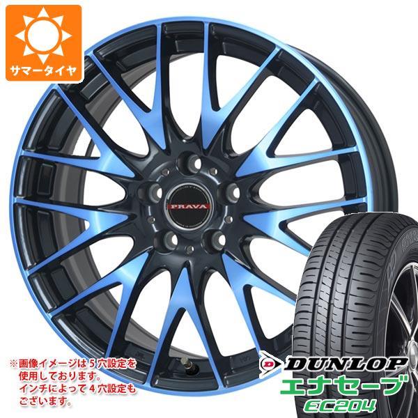 楽天市場 サマータイヤ 215 50r18 92v ダンロップ エナセーブ Ec4 レイシーン プラバ 9m 7 5 18 超目玉 Dryunussaleemmh Co In