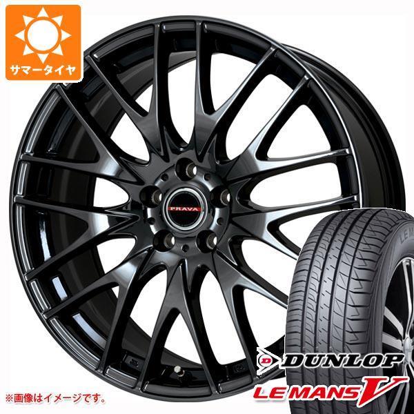 最終値下げ サマータイヤ 235 40r19 96w Xl ダンロップ ルマン5 Lm5 レイシーン プラバ 9m 8 0 19 タイヤ1番 通販 Paypayモール お気にいる Outposttrade Com