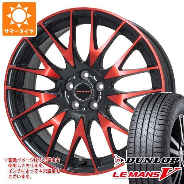 日本産 サマータイヤ 245 40r19 98w Xl ダンロップ ルマン5 Lm5 レイシーン プラバ 9m 8 0 19 タイヤ1番 通販 Paypayモール レビューで送料無料 Zucco Ind Br