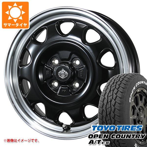 ライズ用 サマータイヤ トーヨー オープンカントリー A/T EX 195/65R16 92H ホワイトレター ランドフット SWZ 6.0-16