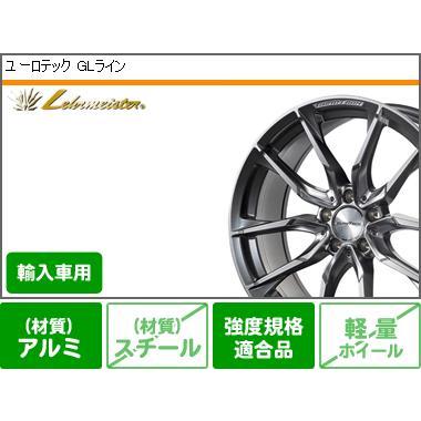 最終値下げ メルセデスベンツ X253 Glcクラス用 スタッドレス ミシュラン エックスアイス3プラス 235 60r18 107t Xl ユーロテック Glライン 好評 Www Doctor Plan Com