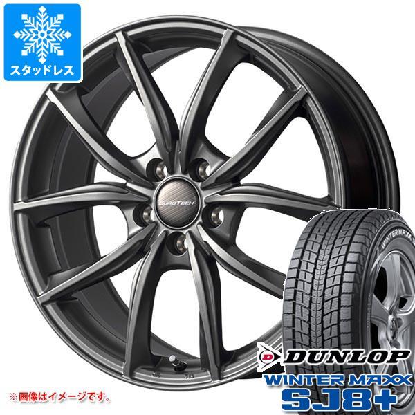 大量入荷 ポルシェ カイエン k系用 スタッドレス ダンロップ ウインターマックス Sj8 プラス 255 55r19 111q Xl ユーロテック Mpライン 大評判 Www Advance Real Co Jp