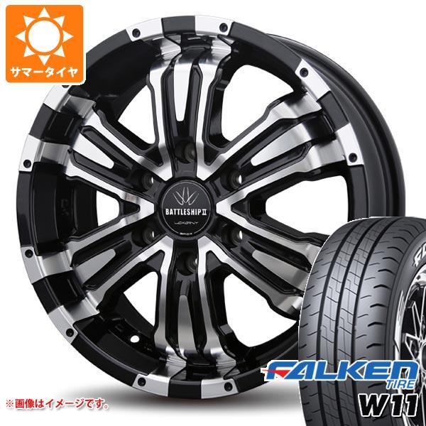 激安買う なら Nv350キャラバン E26専用 サマータイヤ ファルケン W11 215 65r16c 109 107n ホワイトレター バドックス ロクサーニ バトルシップ2 6 5 16 オンライン通販 Folstop Com