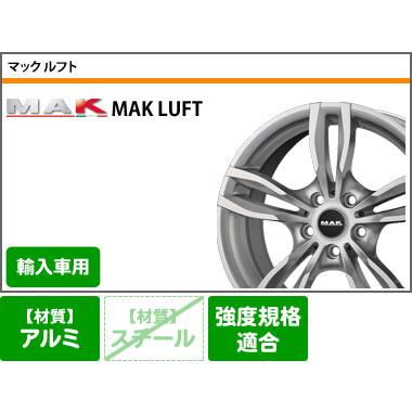センターキ BMW F30 3シリーズ用 スタッドレス ダンロップ ウインター ...