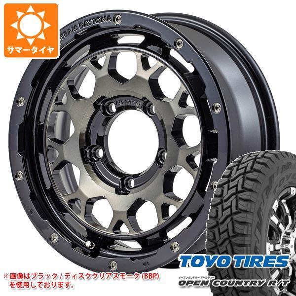 大人女性の ジムニー等 深リムrays t-rider 235 70r16 107s i9tmg.com.br