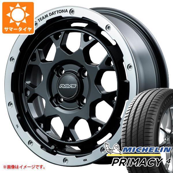 人気ランキングショップ アトレーワゴン S300系用 サマータイヤ ミシュラン プライマシー4 165 65r15 81t レイズ デイトナ M9 5 0 15 タイヤ1番 通販 Paypayモール 特殊 Esca Com Pe