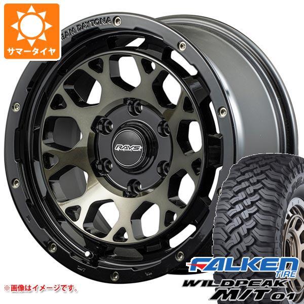 サマータイヤ 285 70r17 121 118q ファルケン 夏タイヤ ホイールセット ワイルドピーク M T01 デイトナ