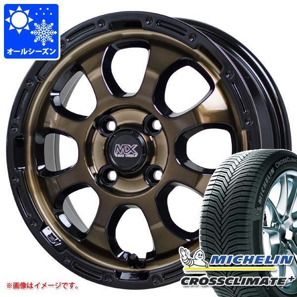 ハスラー用 オールシーズンタイヤ ミシュラン クロスクライメートプラス 165/70R14 85T XL  マッドクロスグレイス 4.5-14
