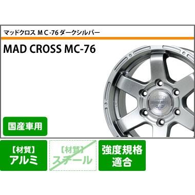 ハイエース 200系用 サマータイヤ ダンロップ RV503 195 80R15 107