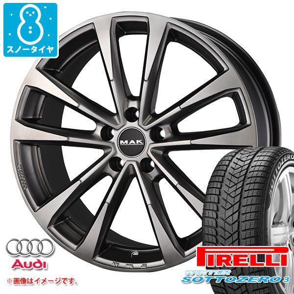 アウディ S3 8V系用 スノータイヤ ピレリ ウィンター ソットゼロ3 225/40R18 92V XL AO1 アウディ承認 MAK マイン