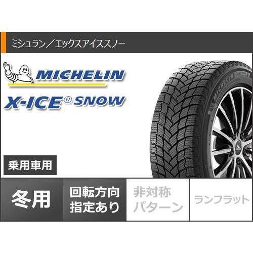 スタッドレスタイヤ ミシュラン エックスアイススノー 215/60R17 100T XL MAK ケルン 7.0-17｜tire1ban｜02