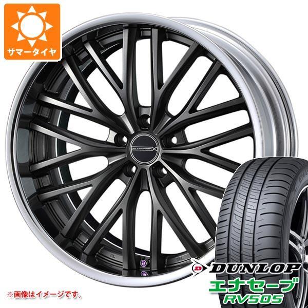新品 サマータイヤ 215 45r18 93w Xl ダンロップ エナセーブ Rv505 マーベリック 910m 7 5 18 タイヤ1番 通販 Paypayモール 人気no 1 本体 Imbaraga Org
