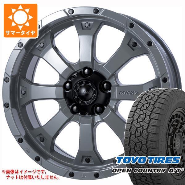 送料＆加工料込 トライスターインターナショナル エクリプスクロス GK
