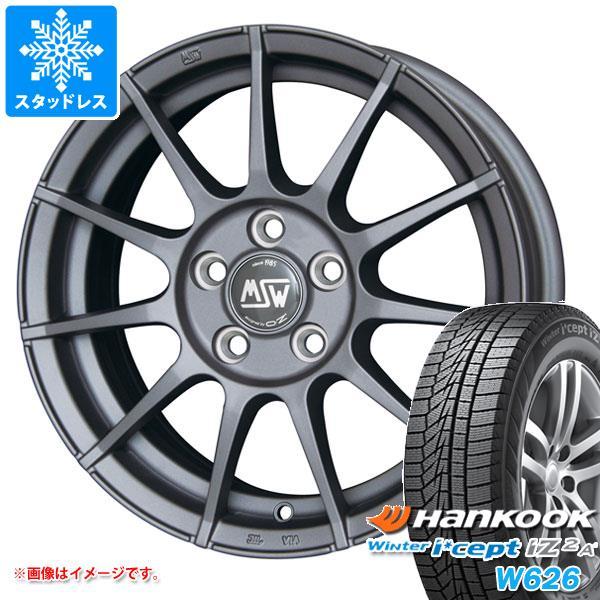 楽天スーパーセール】】！！ハンコック VW ウィンターアイセプト XL 