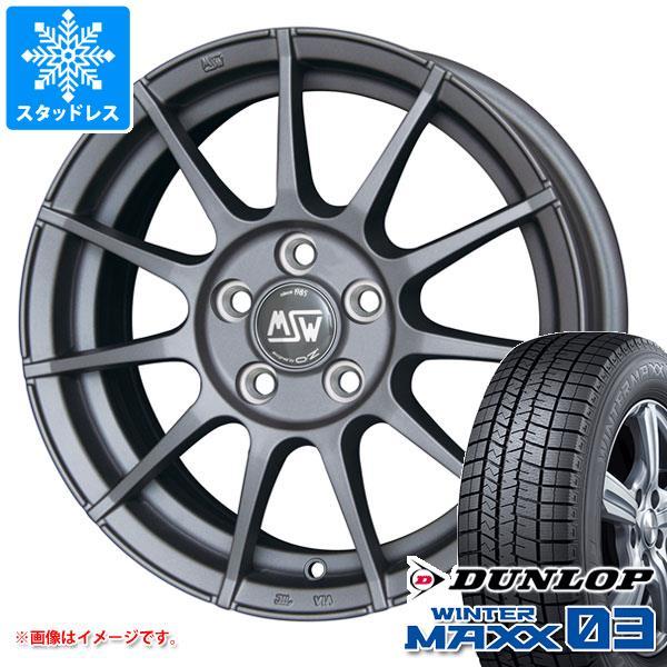Wm03 225 55r17 85 アウディ Oz スタッドレス 通販 97q タイヤ ホイール Oz ウインターマックス03 オールロードクワトロ 8k 8w系用 ダンロップ Msw タイヤ1番 国内初の直営店 冬タイヤ ホイールセット