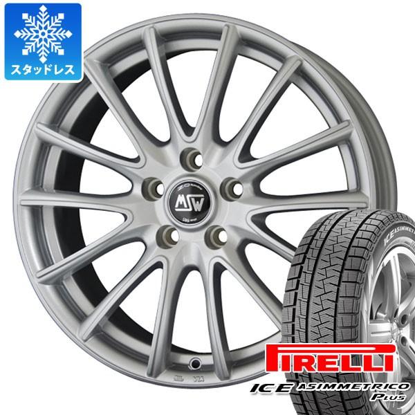 レビューで送料無料 ボルボ S60 V60 Rb系用 19年製 スタッドレス ピレリ アイスアシンメトリコ プラス 5 55r16 91q Oz Msw 86 送料無料 Gentedelapampasa Com Ar