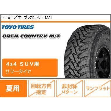 5本セット ジムニー専用 サマータイヤ 195r16c トーヨー オープンカントリー M トーヨー T 195r16c 104 自動車 102q ブラックレター M T Rパターン マッドヴァンス01 5 5 16 タイヤ1番 通販