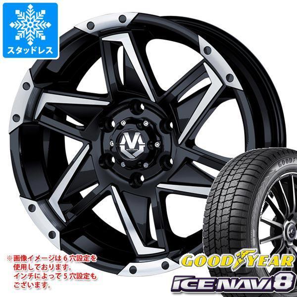 オンライン ストア 口コミ スタッドレスタイヤ グッドイヤー アイスナビ8 225 60r17 99q マッドヴァンス05 7 0 17 タイヤ1番 通販 Paypayモール 流行のアイテム Esca Com Pe