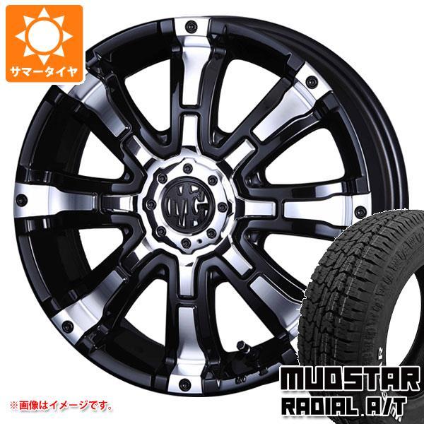 エブリイワゴン DA17W用 サマータイヤ マッドスター ラジアル A/T 165/60R15 77S ホワイトレター クリムソン MG ビースト 5.0-15
