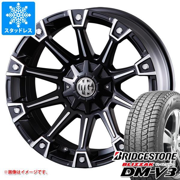 柔らかい スタッドレスタイヤ 正規品 ブリヂストン ブリザック Dm V3 265 70r16 112q クリムソン Mg モンスター 8 0 16 全国宅配無料 Elearning Mammographyed Com