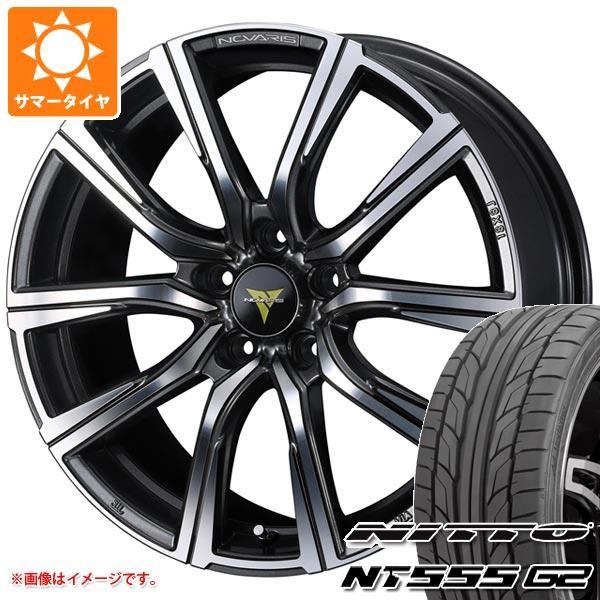 売りクリアランス サマータイヤ 235 40r18 95y Xl ニットー Nt555 G2 ノヴァリス ビオンド Pr 8 0 18 即納 在庫有り Pioneerselectricals Ae