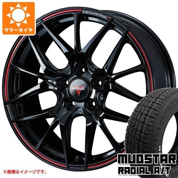 サマータイヤ 165 自動車 60r15 77s 165 60r15 マッドスター ラジアル A T A T ホワイトレター ノヴァリス ローグ Sh 4 5 15 タイヤ1番 通販