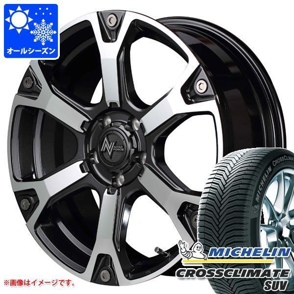 正規品の人気商品通販 Rav4 50系用 オールシーズンタイヤ ミシュラン クロスクライメート Suv 235 60r18 107w Xl ナイトロパワー ウォーヘッドs 7 0 18 期間限定お得なセット Navrongo Hrc Org
