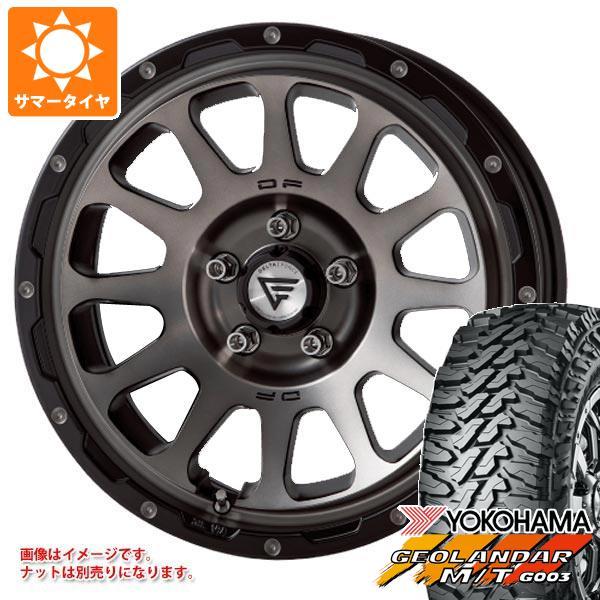 良品ケース販売 デリカd 5専用 サマータイヤ ヨコハマ ジオランダー M T G003 Lt215 70r16 100 97q デルタフォース オーバル 7 0 16 タイヤ1番 通販 Paypayモール 高級品販売 Folstop Com