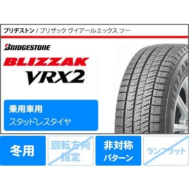 ブリヂストン ブリザック 自動車 フォーマンスライン 正規品 7 5 18 通販 タイヤ1番 215 45r18 スタッドレスタイヤ ブリザック Vrx2 エンケイ q タイヤ1番 Pf05