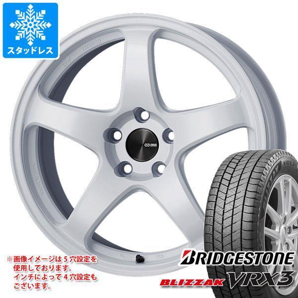 スタッドレスタイヤ ブリヂストン ブリザック VRX3 225/55R17 97Q エンケイ パフォーマンスライン PF05 7.0-17