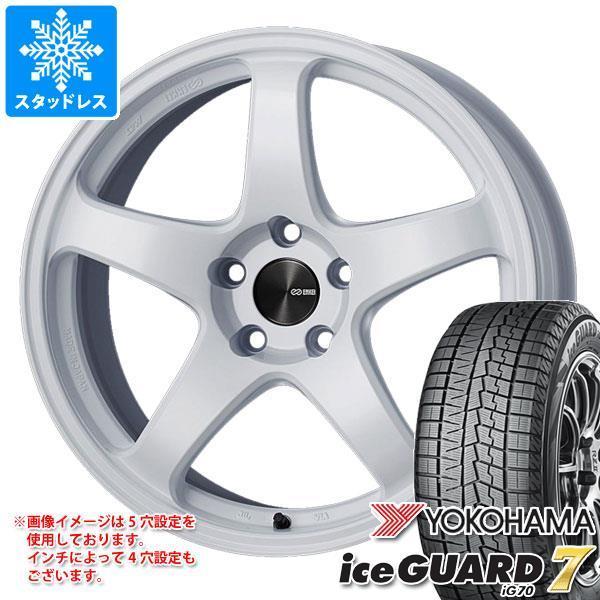 スタッドレスタイヤ ヨコハマ アイスガードセブン iG70 225/45R18 95Q XL エンケイ パフォーマンスライン PF05 8.0-18