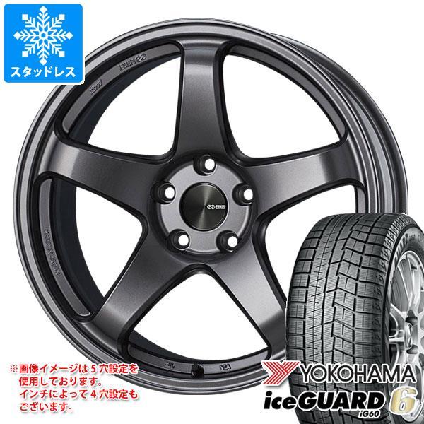 Pf05 フォーマンスライン スタッドレスタイヤ 7 0 17車 バイク 自転車 フォーマンスライン Ig60 7 0 17 エンケイ 94q 215 55r17 タイヤ1番 Ig60 通販 ヨコハマ アイスガードシックス 最先端 冬タイヤ ホイールセット