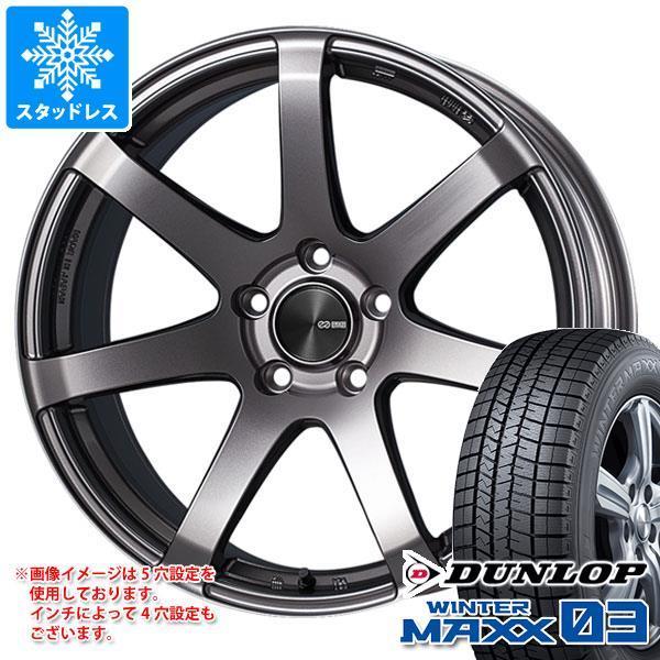 WINTER MAXX - スタッドレスタイヤ ダンロップ ウインターマックス03 WM03 185/60R16 86Q エンケイ 演奏生産ライン PF07 6.5-16 自動車-タイヤ、ホイール