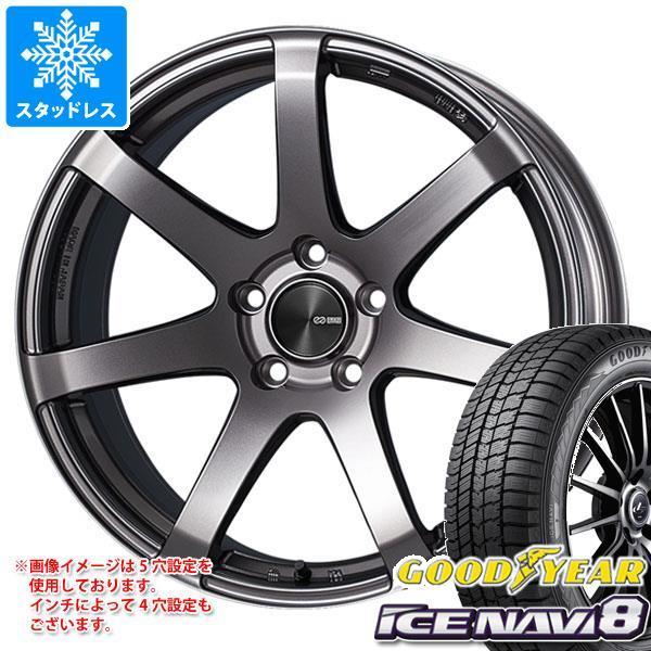 スタッドレスタイヤ グッドイヤー アイスナビ8 215/45R17 87Q エンケイ パフォーマンスライン PF07 7.0-17