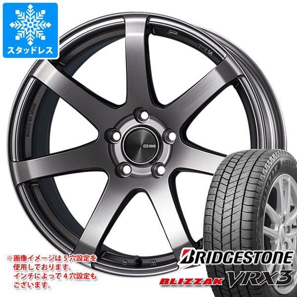 スタッドレスタイヤ ブリヂストン ブリザック VRX3 225/55R17 97Q エンケイ パフォーマンスライン PF07 7.0-17
