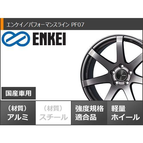 スタッドレスタイヤ ブリヂストン ブリザック VRX3 225/55R17 97Q エンケイ パフォーマンスライン PF07 7.0-17の画像