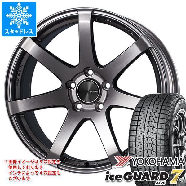 スタッドレスタイヤ ヨコハマ アイスガードセブン iG70 175/65R15 88Q XL エンケイ パフォーマンスライン PF07 6.0-15