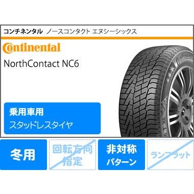 にサイズ】 スタッドレスタイヤ コンチネンタル ノースコンタクト NC6 ...