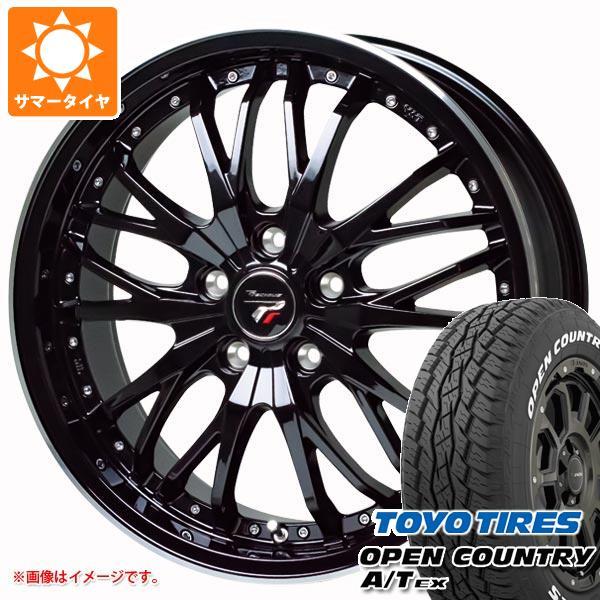 サマータイヤ 225/65R17 102H トーヨー オープンカントリー A/T EX ホワイトレター プレシャス HM-3 7.0-17