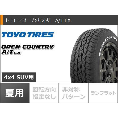 【新品 送料込み】 サマータイヤ 225/65R17 102H トーヨー オープンカントリー A/T EX ホワイトレター プレシャス HM-3 7.0-17 【VQ1870325002】(67892円)