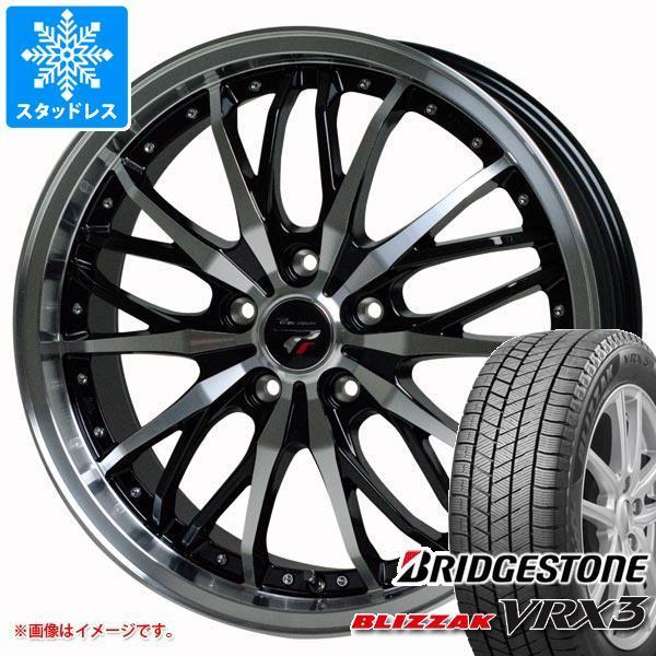スタッドレスタイヤ ブリヂストン ブリザック VRX3 175/55R15 77Q プレシャス HM-3 5.5-15