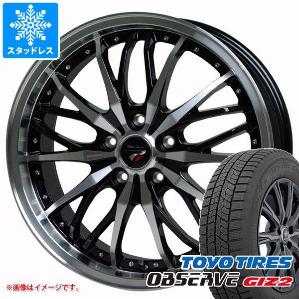 トーヨータイヤ トーヨータイヤ スタッドレスタイヤ トーヨー