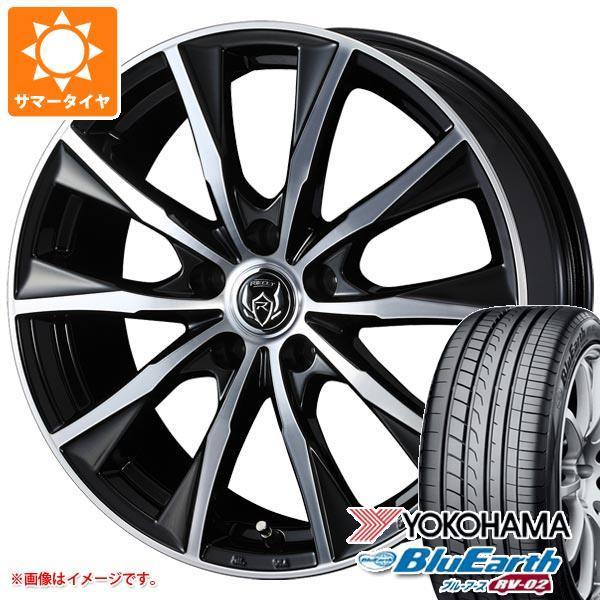 限定価格セール サマータイヤ 225 55r18 98v ヨコハマ ブルーアース Rv 02 ライツレー Mg 7 5 18 タイヤ1番 通販 Paypayモール 限定価格セール Labovenus Dz